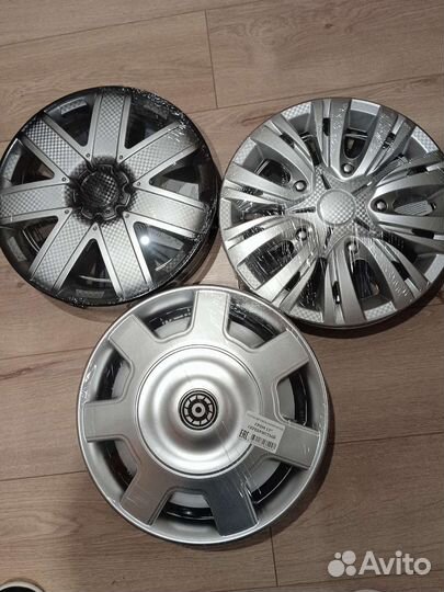 Колпаки Р-13