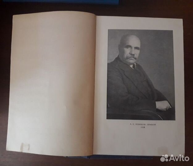 Антикварные книги-собрание сочинений А.С. Новиков