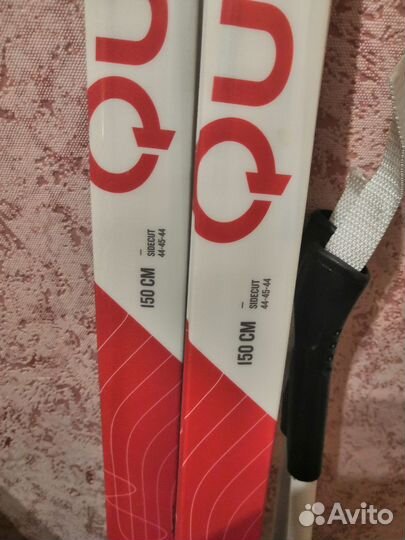 Беговые лыжи