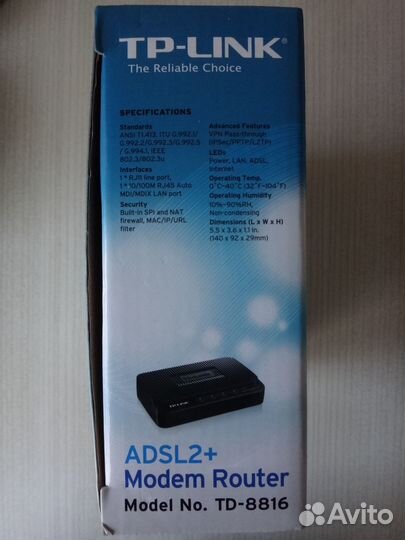Модем роутер adsl2+/адсл2+ TP-link TD-8816