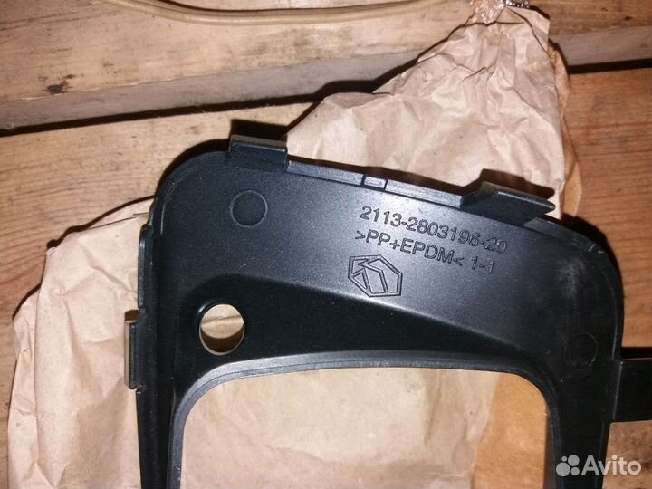 Рамка птф ваз 2115