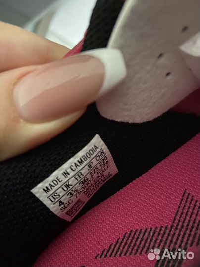 Бутсы adidas x ghosted4 новые 36р