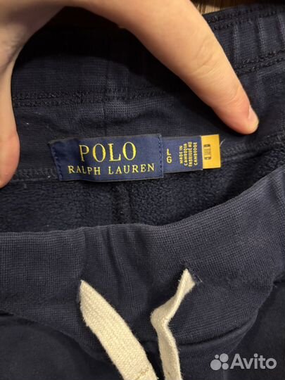 Спортивные штаны Polo Ralph Lauren оригинал