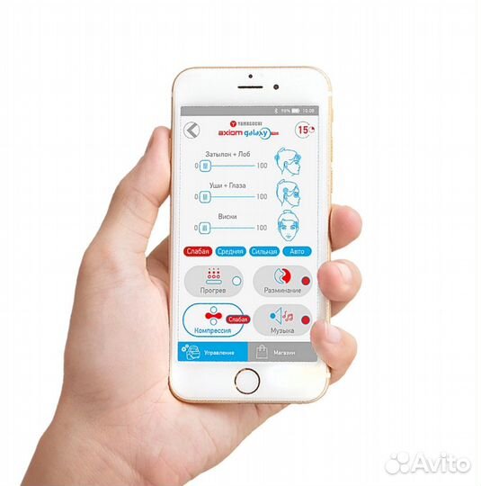 Массажер для головы yamaguchi Galaxy Axiom PRO