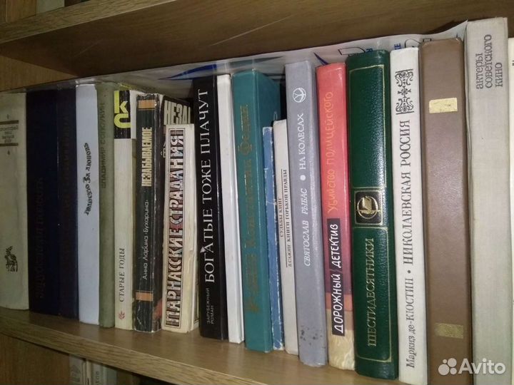 Книги разных жанров