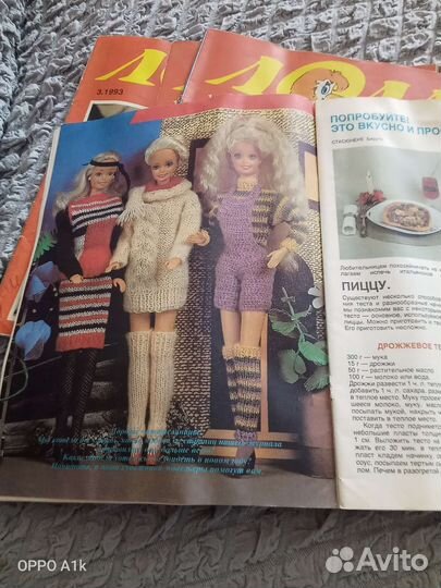 Лола барби Журнал коллекция