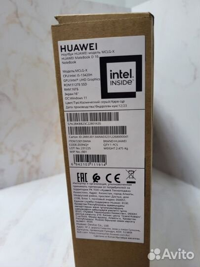 Huawei MateBook D16 2024 i5-13420H/16гб/512гб I