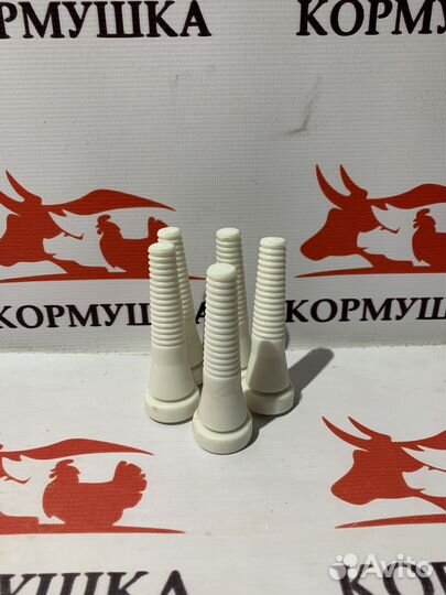 Бильные (перосъемные) пальцы