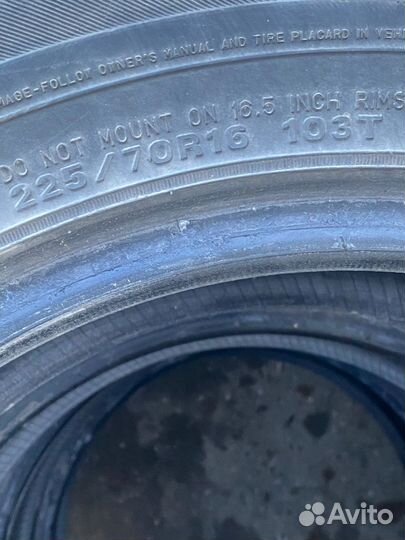 Dunlop SP Winter Ice 01 225/70 R16 T