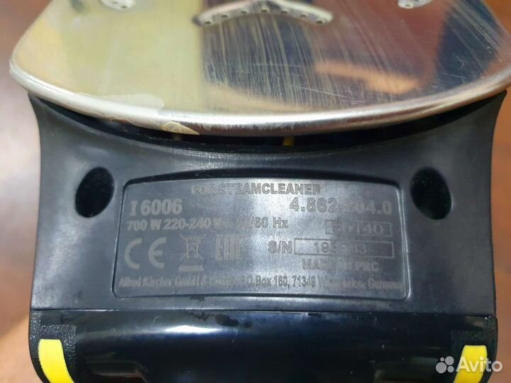 Паровой утюг Karcher i6006