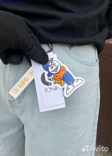 Штаны Polar Big Boy 93 светлые (Арт.47240)