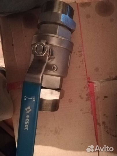 Кран шаровый