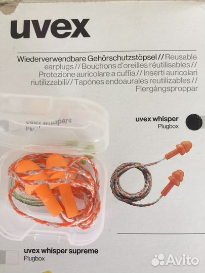 Беруши со шнурком