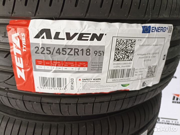 Zeta Alventi 225/45 R18 95Y