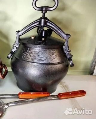 Афганский Казан-скороварка 10 литров