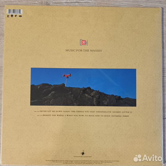 Depeche Mode - Music for the Masses 180g