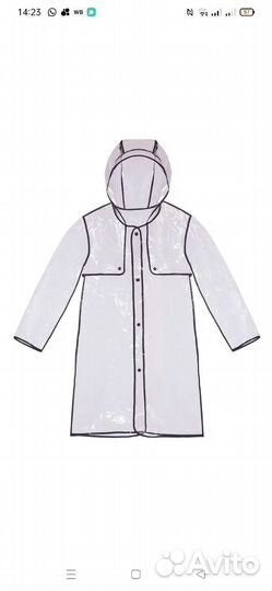 Дождевик прозрачный Дождевик с черной окантовкой