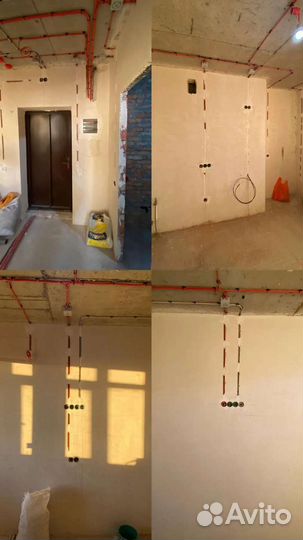 Услуги электрика