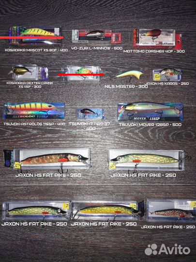 Воблеры Салмо,Косадака,Тцуеки,Халко