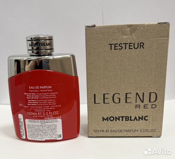 Montblanc legend RED