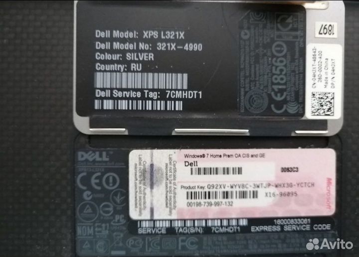 Ультрабук Dell xps 1321x ultrabook