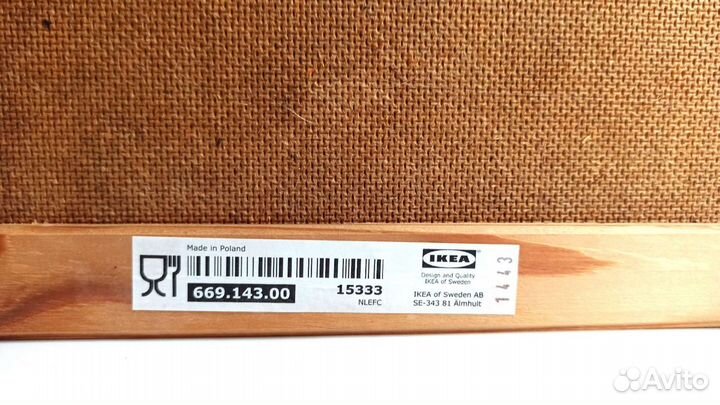 Хлебница IKEA