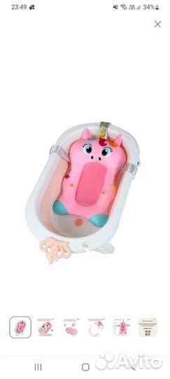 Гамак матрас для купания