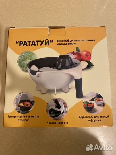 Овощерезка комбайн рататуй