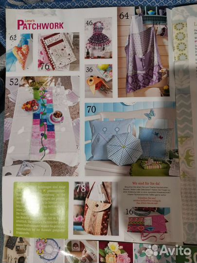 Журналы по рукоделию