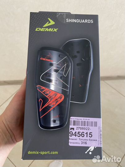 Щитки футбольные детские