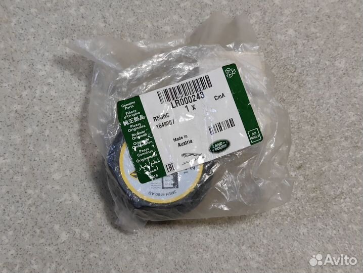 Крышка расширительного бачка ford focus 2