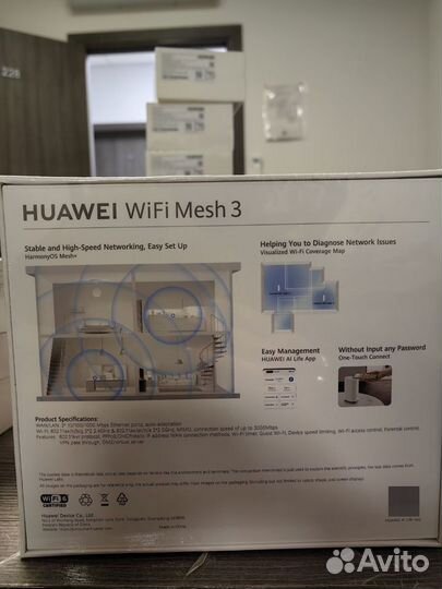 Wifi роутер Huawei Mesh 3 WS-8100 комплект 2 шт