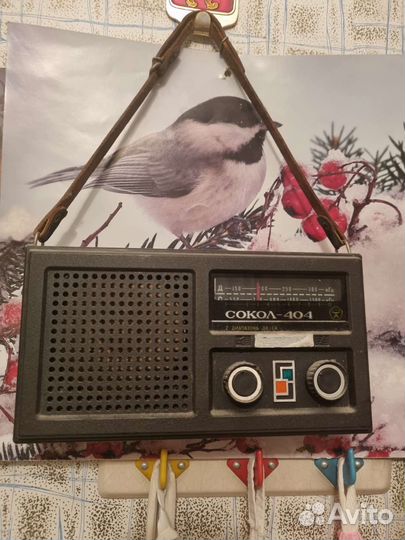 Радиоприемник