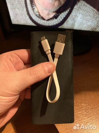 Powerbank Xiaomi 2i 10000 mAh