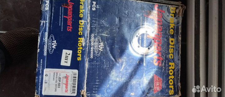 Диски тормозные для Пинин