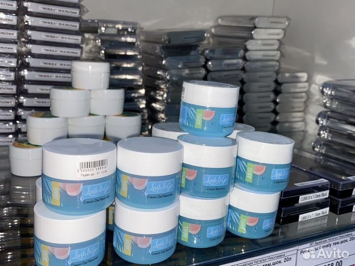 Ресницы для наращивания