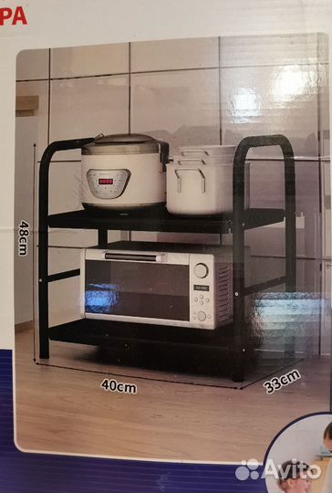 Полочка металлическая