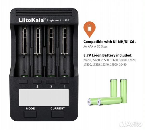 Умное зарядное устройство LiitoKala Lii500 Новое