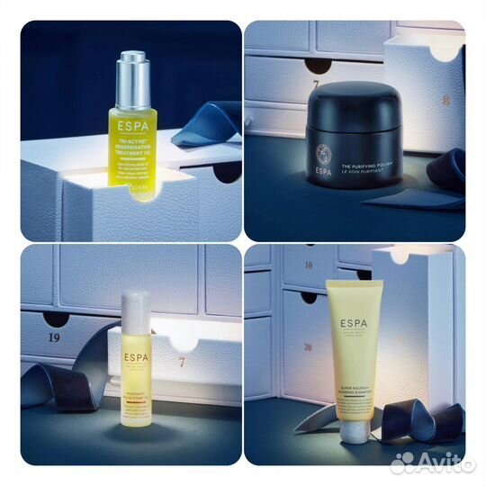 Адвент календарь