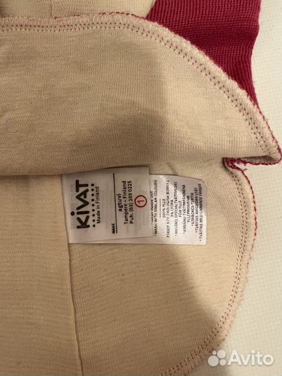 Шапка шлем kivat 1