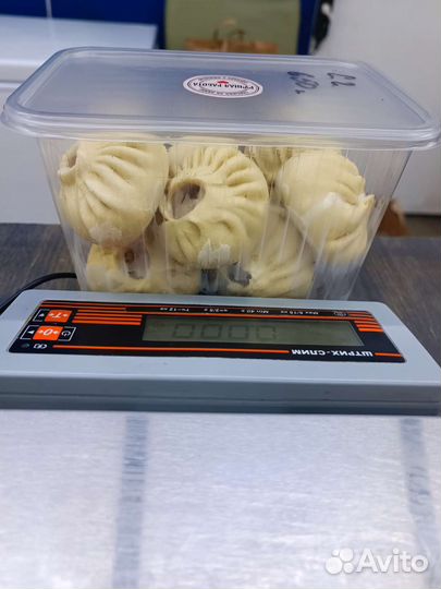 Бурятские позы (буззы)