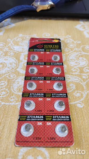 Батарейки для кварцевых часов