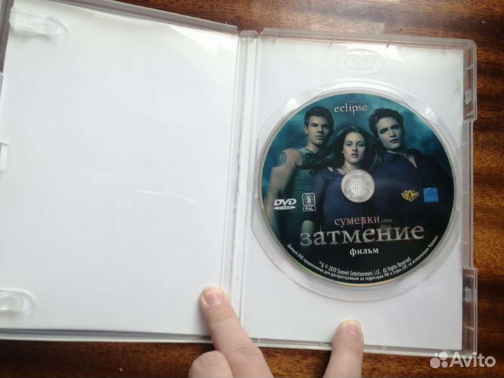 DVD диски