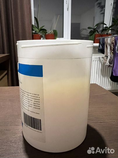 Вазелин медицинский косметический