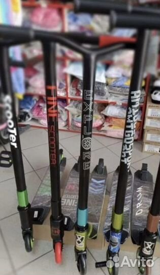 Трюковой самокат. Собран и настроен