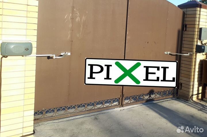 Автоматика для распашных ворот от производителя по