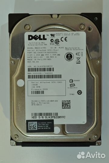 Жесткие диски HDD