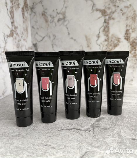 Акригель (полигель )для наращивания