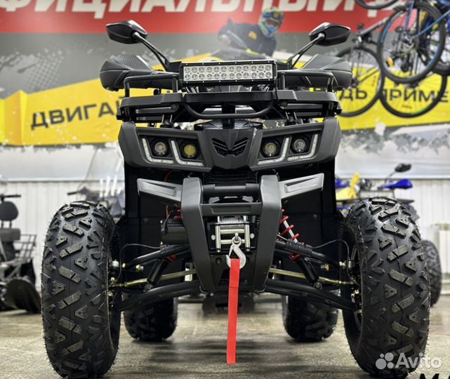 Квадроцикл GBM maverick 300 premium