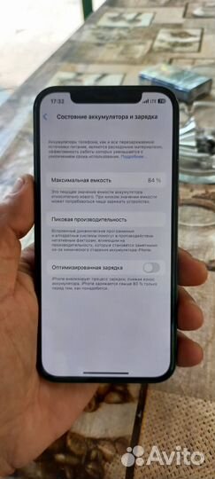 iPhone 12, 64 ГБ